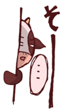 Sticker of the cow called "mochan" sticker #5212101