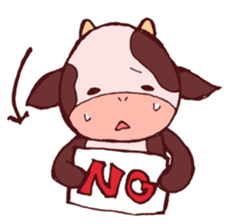 Sticker of the cow called "mochan" sticker #5212105