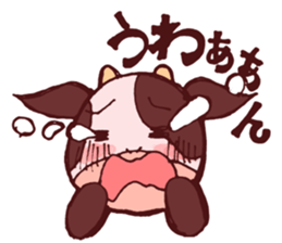 Sticker of the cow called "mochan" sticker #5212109