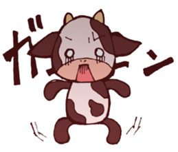 Sticker of the cow called "mochan" sticker #5212111