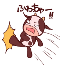 Sticker of the cow called "mochan" sticker #5212113