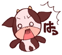 Sticker of the cow called "mochan" sticker #5212117