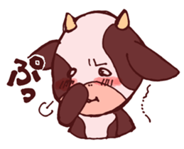 Sticker of the cow called "mochan" sticker #5212120