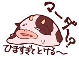 Sticker of the cow called "mochan" sticker #5212122