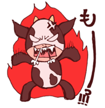 Sticker of the cow called "mochan" sticker #5212124