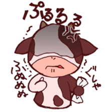 Sticker of the cow called "mochan" sticker #5212126