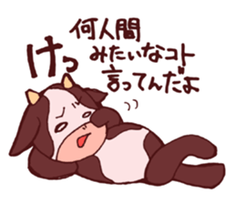 Sticker of the cow called "mochan" sticker #5212128