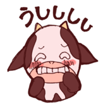 Sticker of the cow called "mochan" sticker #5212129