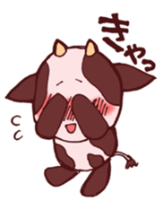 Sticker of the cow called "mochan" sticker #5212130