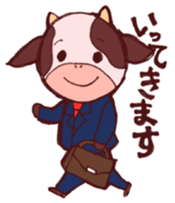 Sticker of the cow called "mochan" sticker #5212133