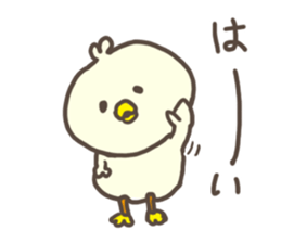 Daily life of the duck sticker #5212260