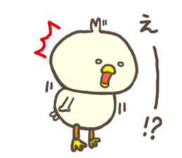 Daily life of the duck sticker #5212264