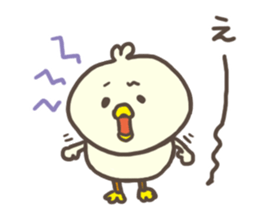 Daily life of the duck sticker #5212265