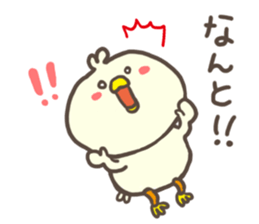 Daily life of the duck sticker #5212266