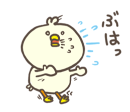 Daily life of the duck sticker #5212267