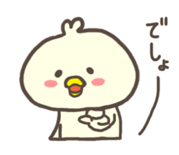 Daily life of the duck sticker #5212268