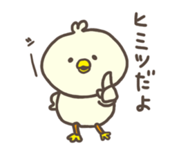 Daily life of the duck sticker #5212271