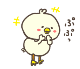 Daily life of the duck sticker #5212272