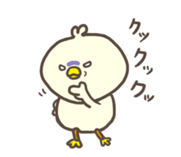 Daily life of the duck sticker #5212273