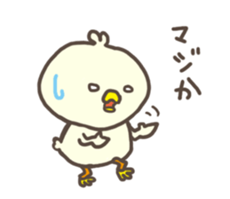 Daily life of the duck sticker #5212274