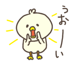 Daily life of the duck sticker #5212275