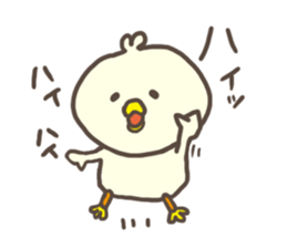 Daily life of the duck sticker #5212279