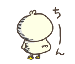 Daily life of the duck sticker #5212281