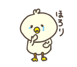 Daily life of the duck sticker #5212283