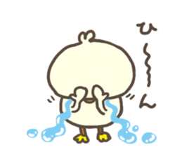 Daily life of the duck sticker #5212284