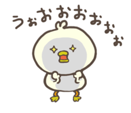 Daily life of the duck sticker #5212287