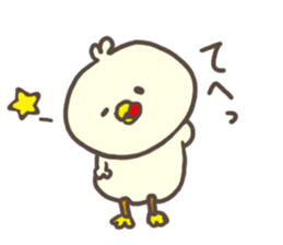 Daily life of the duck sticker #5212289