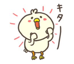 Daily life of the duck sticker #5212290