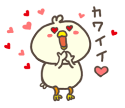 Daily life of the duck sticker #5212291