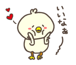 Daily life of the duck sticker #5212292