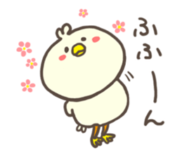 Daily life of the duck sticker #5212294