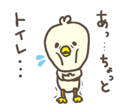 Daily life of the duck sticker #5212296