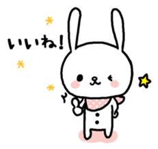 Good friend sticker! sticker #5212354