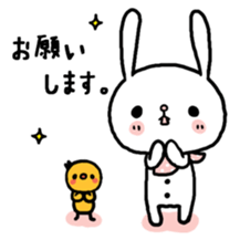 Good friend sticker! sticker #5212355