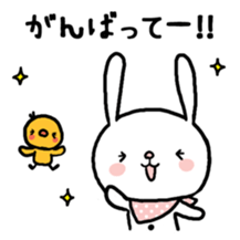 Good friend sticker! sticker #5212357