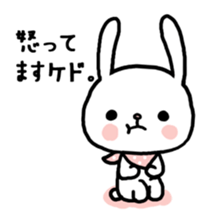 Good friend sticker! sticker #5212363