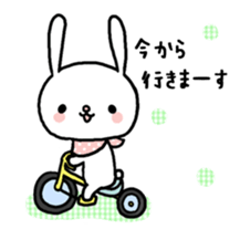 Good friend sticker! sticker #5212373