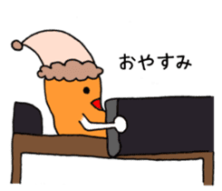 Carrot-chan sticker #5212386