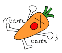 Carrot-chan sticker #5212394