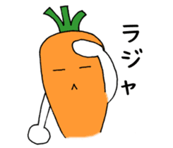 Carrot-chan sticker #5212408