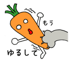 Carrot-chan sticker #5212413