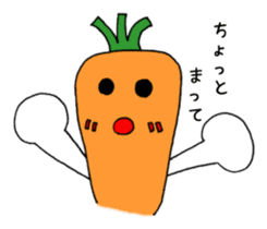 Carrot-chan sticker #5212419