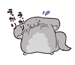 i am Chinchilla sticker #5212505