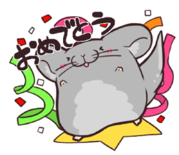 i am Chinchilla sticker #5212506