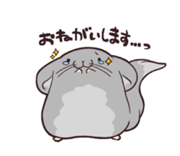 i am Chinchilla sticker #5212507