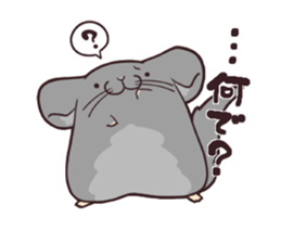 i am Chinchilla sticker #5212510